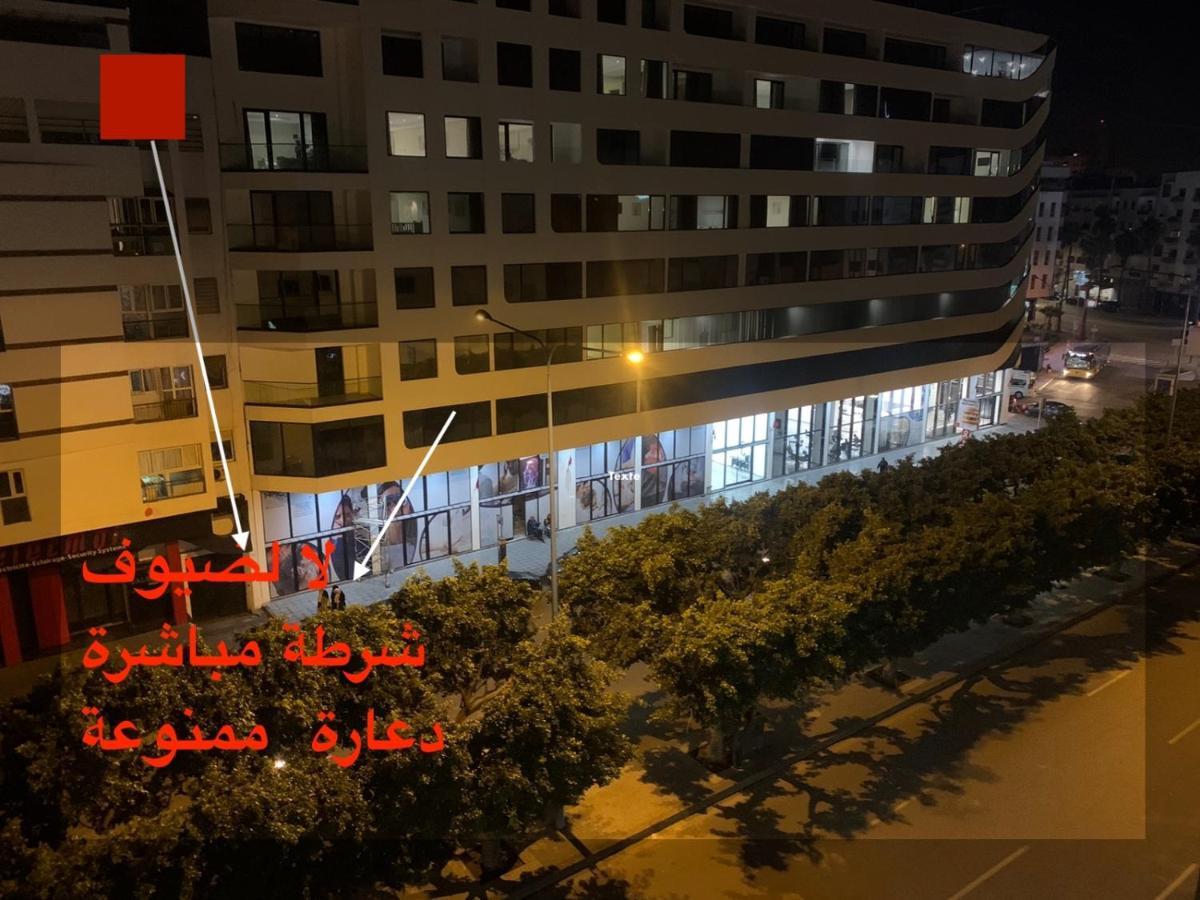 Appartement 2 Chambre Maarif Twin Centre Parking Prive Wifi Casablanca Exterior photo